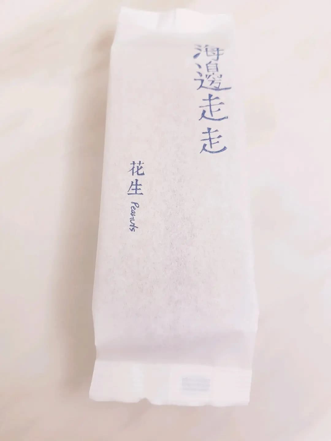 鴻福堂 photo 7