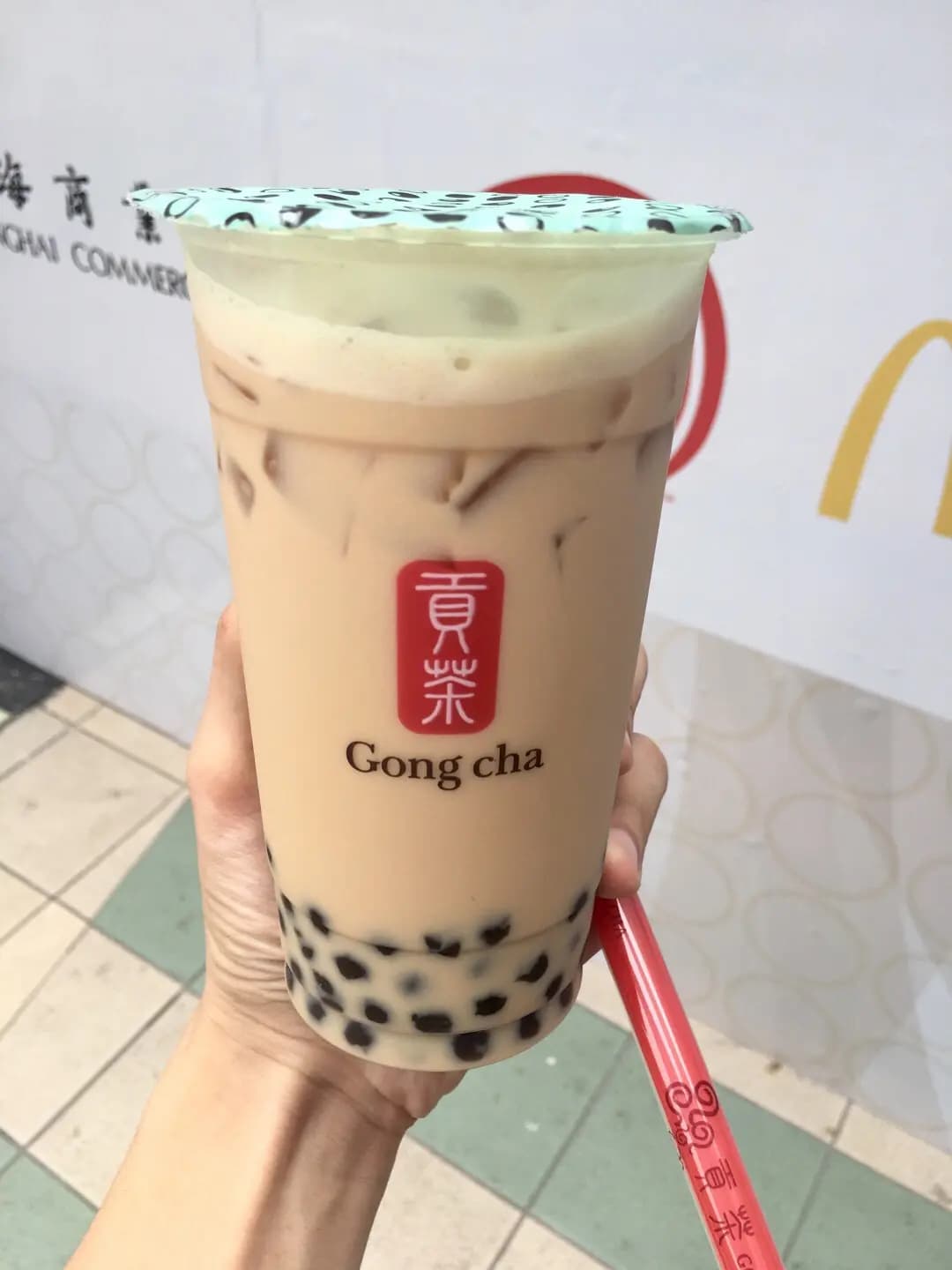貢茶 (沙田中心) photo 2