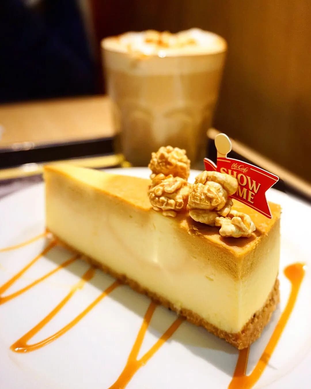 McCafe (好望角大廈) photo 2