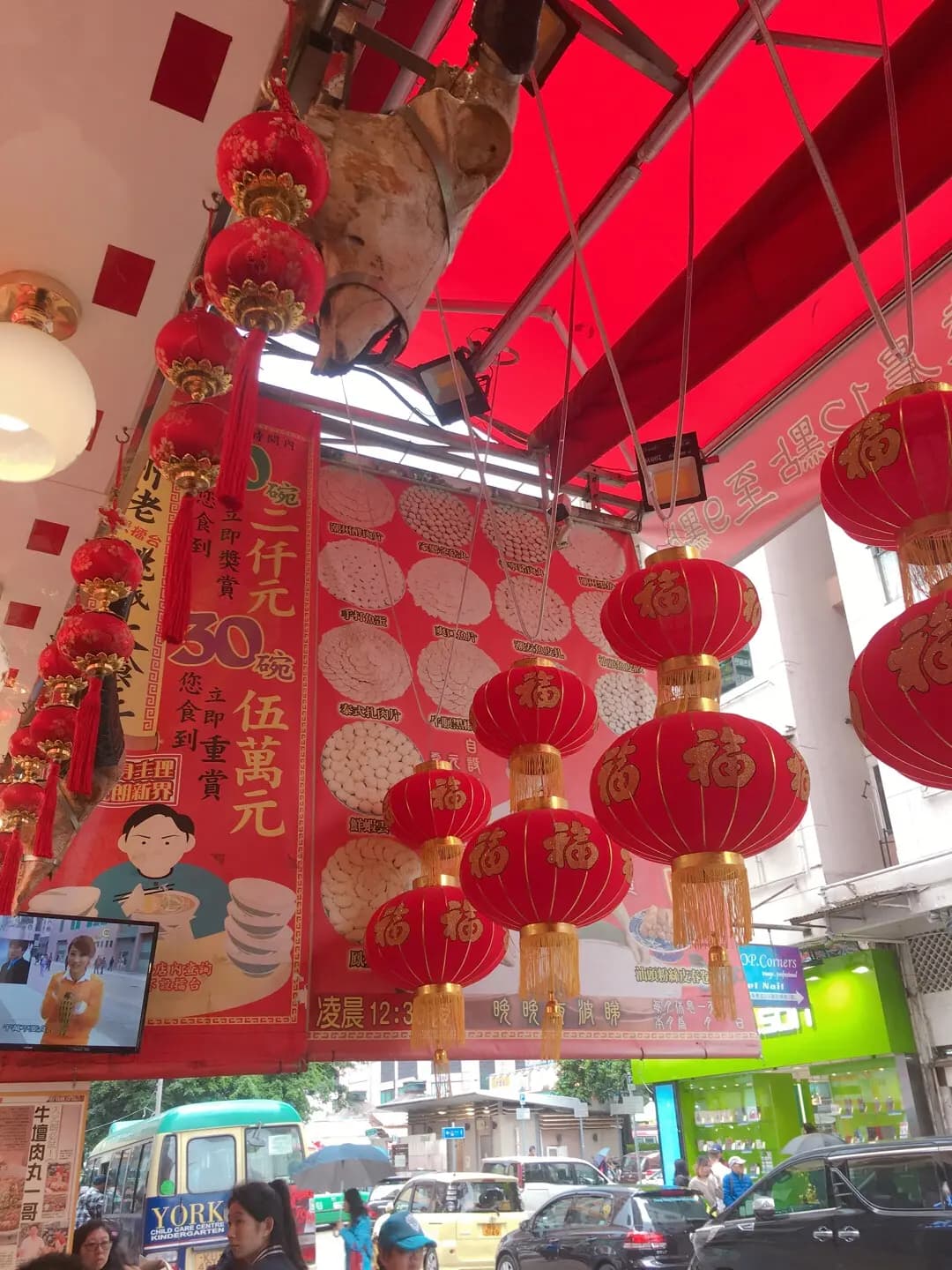 嘉麗園潮州粉麵餐廳 photo 6