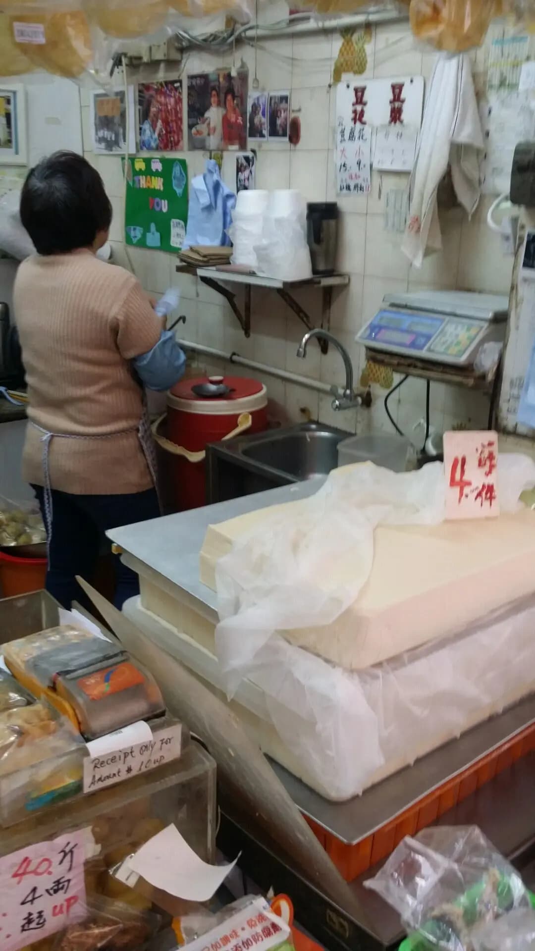 關興記 photo 5