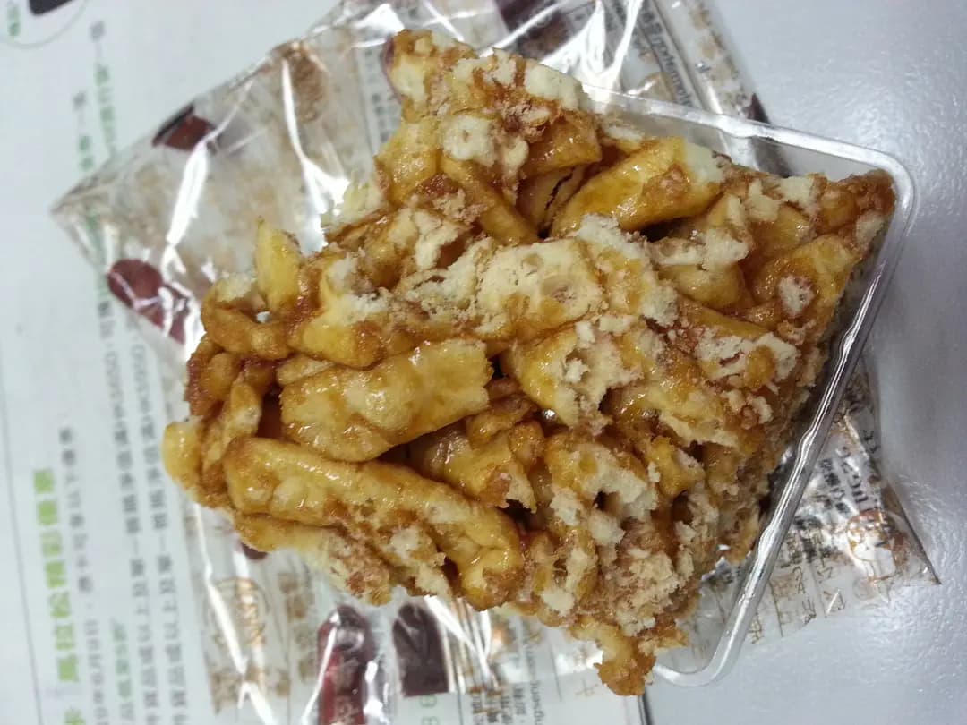 奇華餅家 (朗豪坊) photo 1