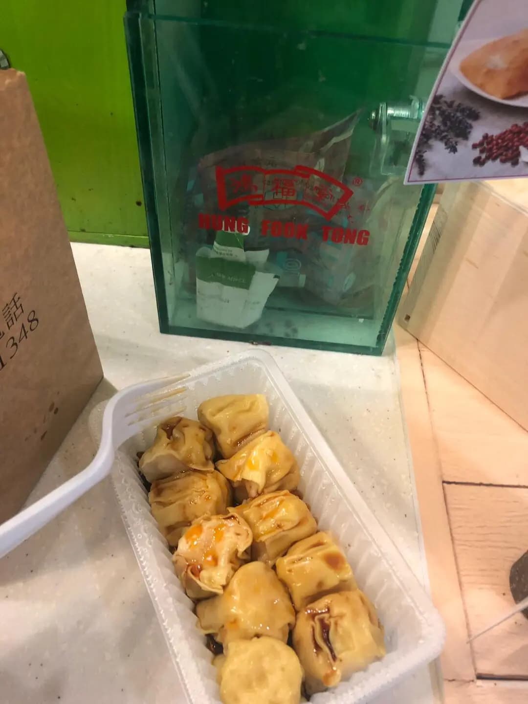 鴻福堂 photo 5
