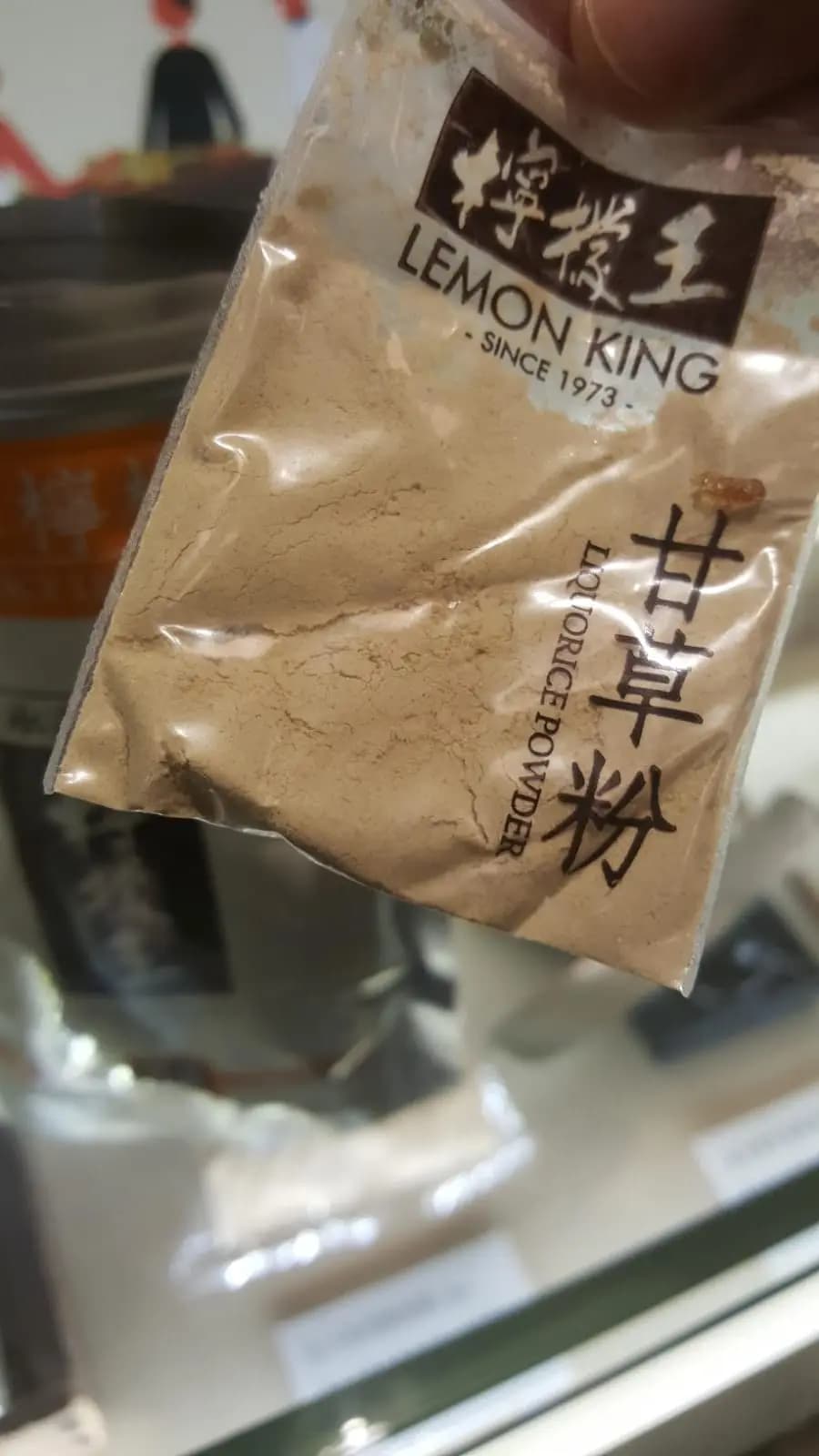 檸檬王 photo 4