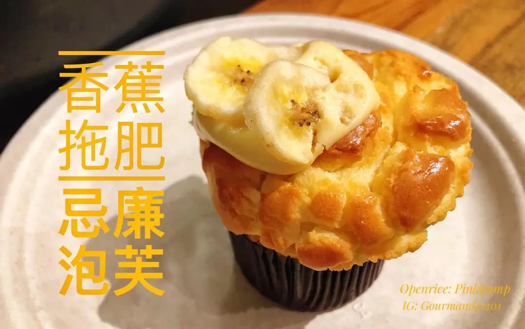 星巴克咖啡 photo 2