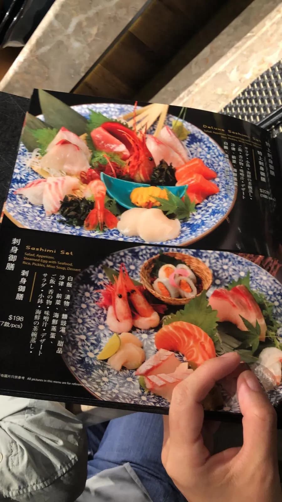 穴 (奧海城二期) photo 7