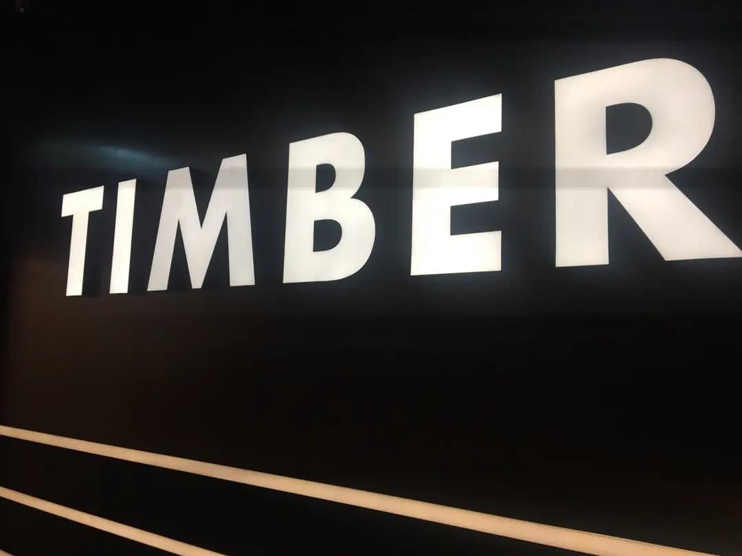 Timber photo 7