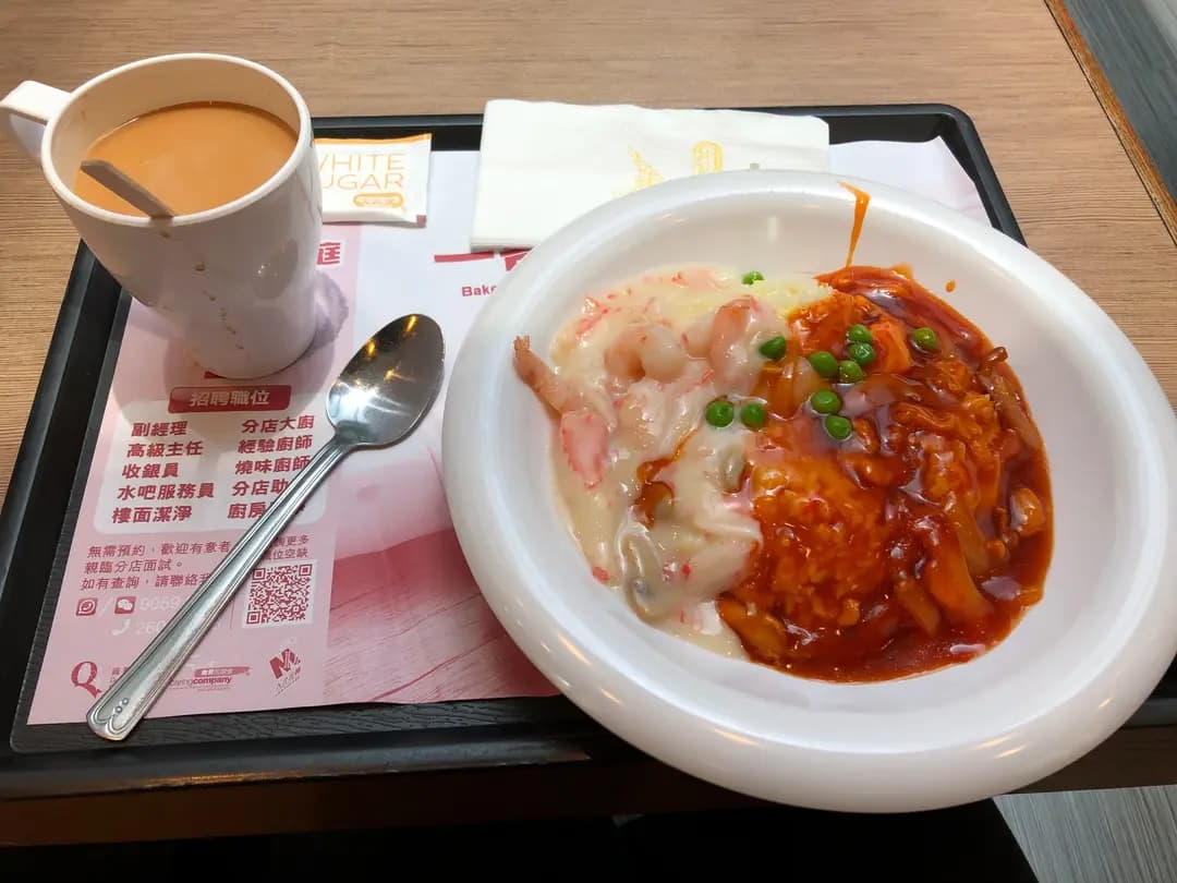 大家樂 (嘉里中心) photo 2