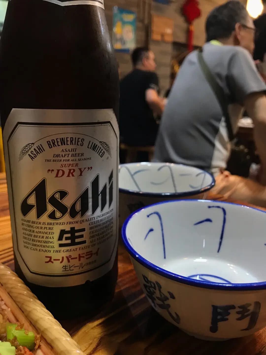 醉潮館 photo 5