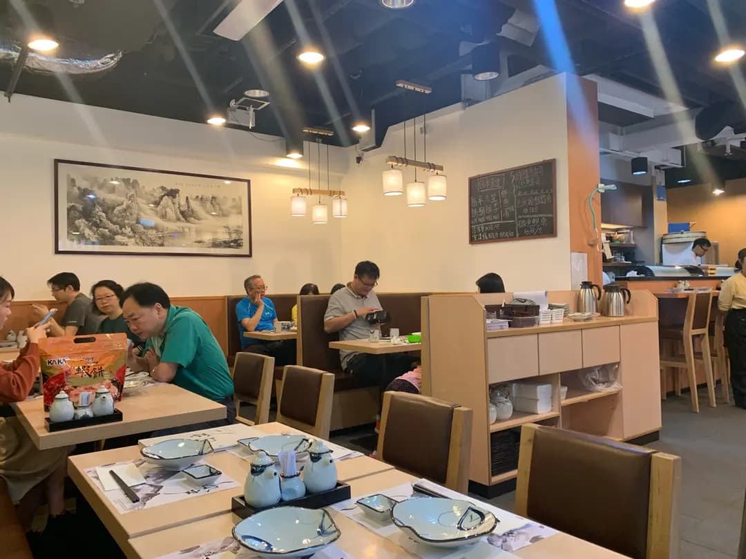 水戶日本料理 photo 2