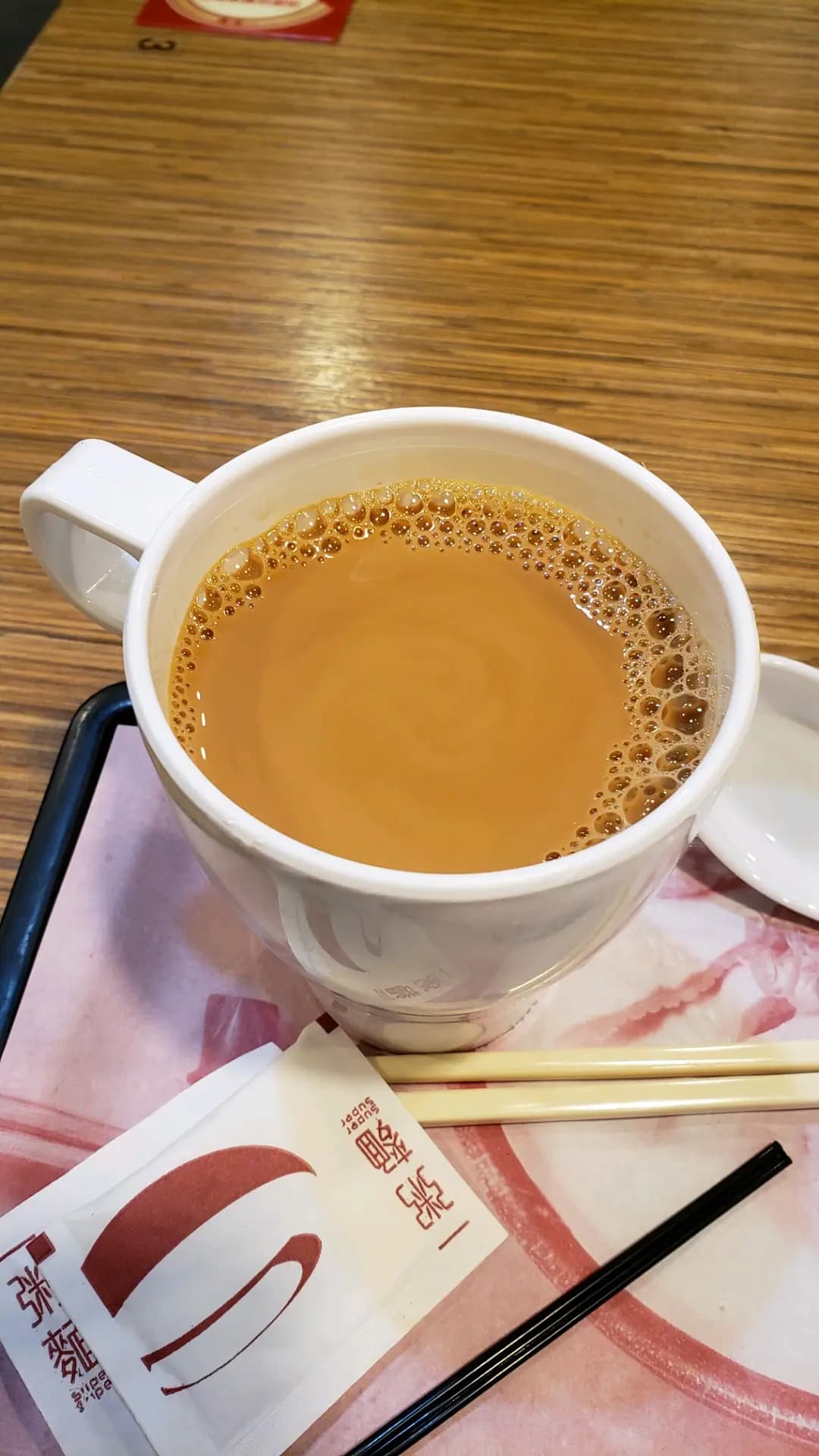 一粥麵 (碧堤坊) photo 6