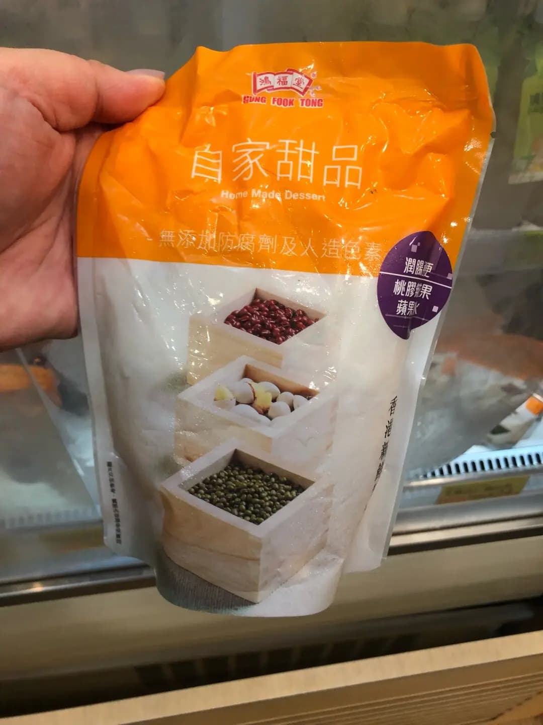 鴻福堂 photo 1