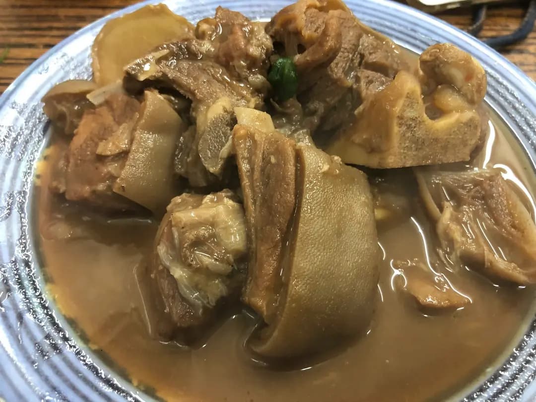 蛇王球 photo 5