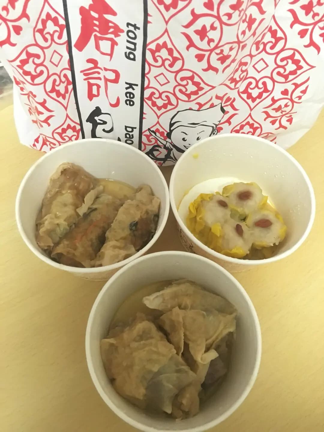 唐記包點 (德田廣場) photo 6