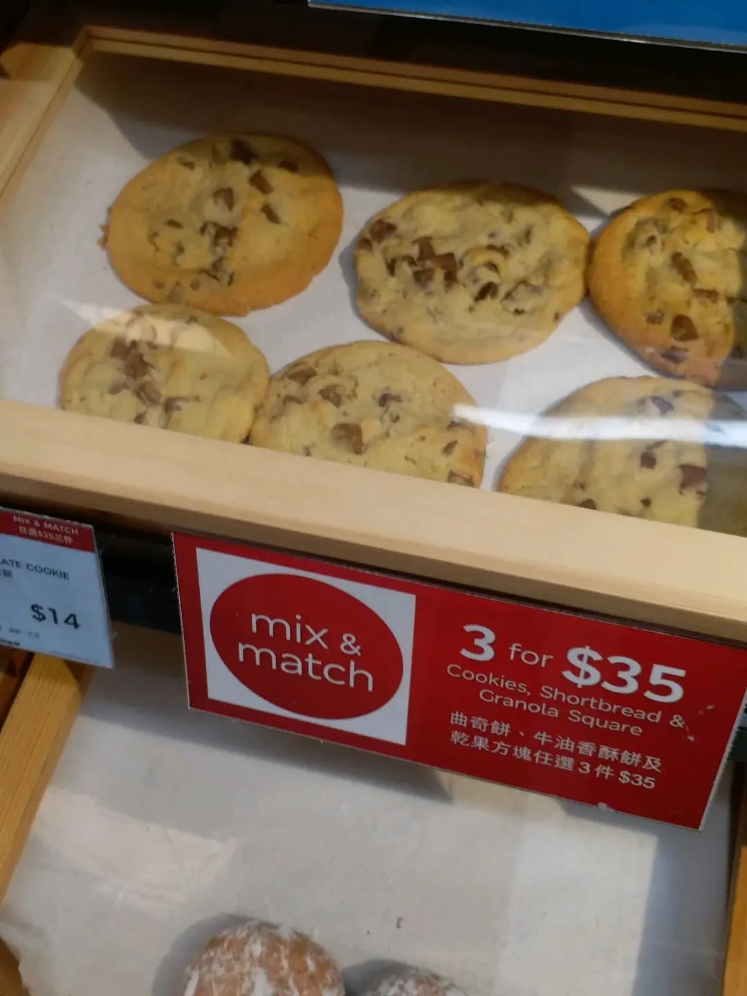 Marks & Spencer - 食品部 photo 8