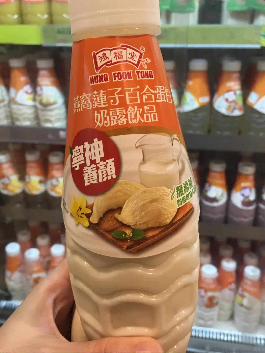 鴻福堂 photo 3