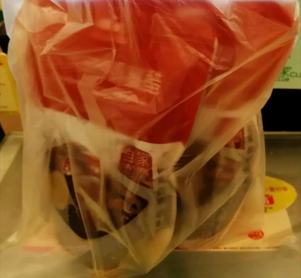 鴻福堂 photo 6