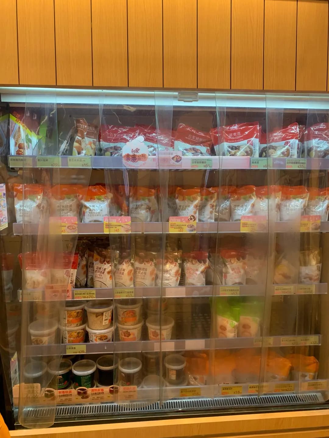 鴻福堂 photo 7
