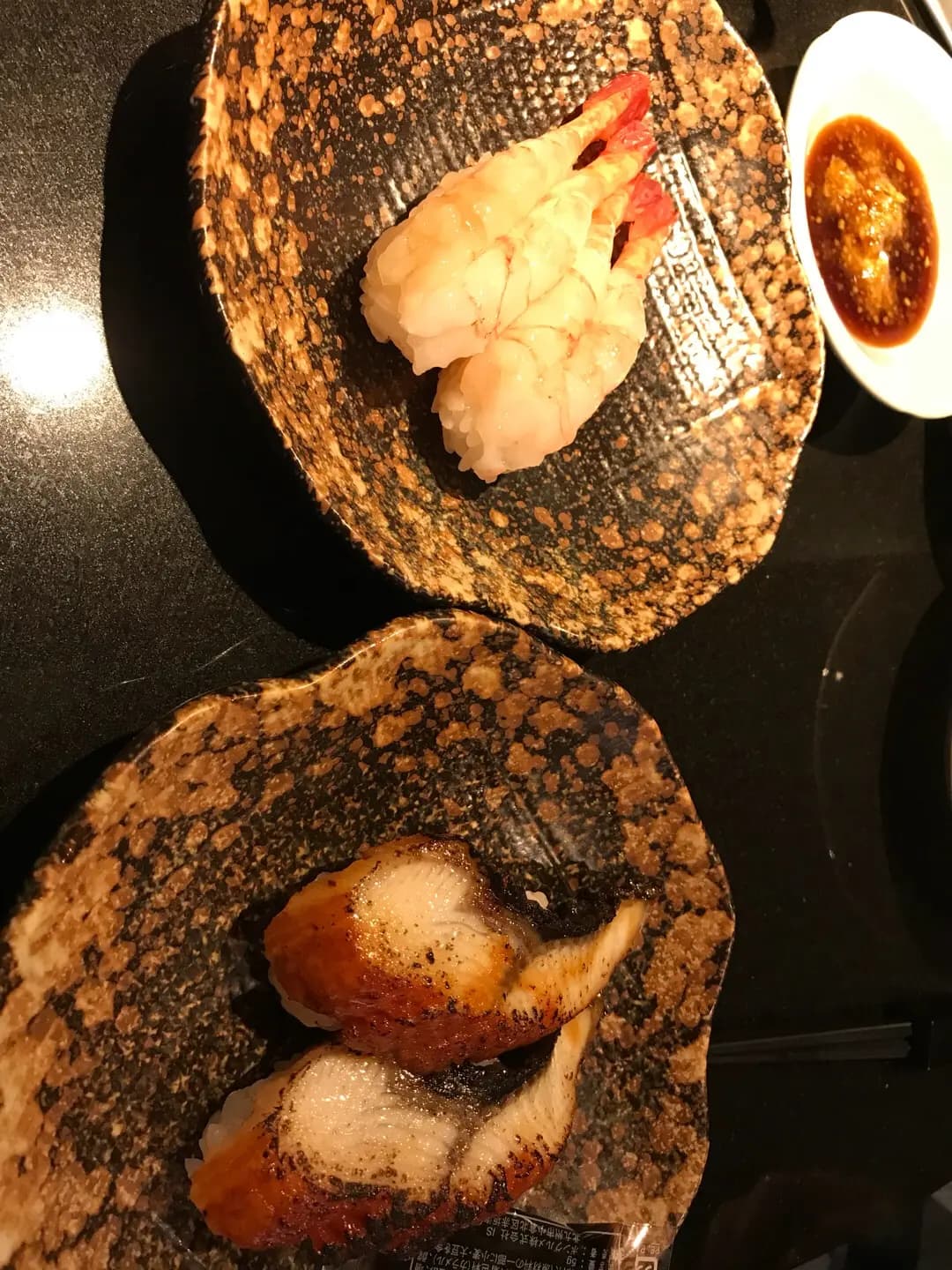千両 (世紀廣場) photo 4