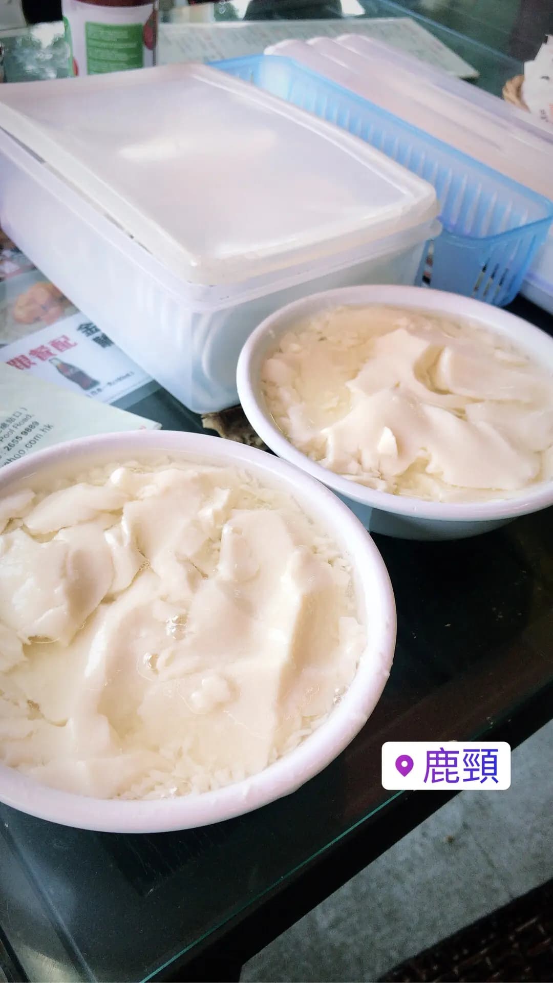 開心茶座 photo 2