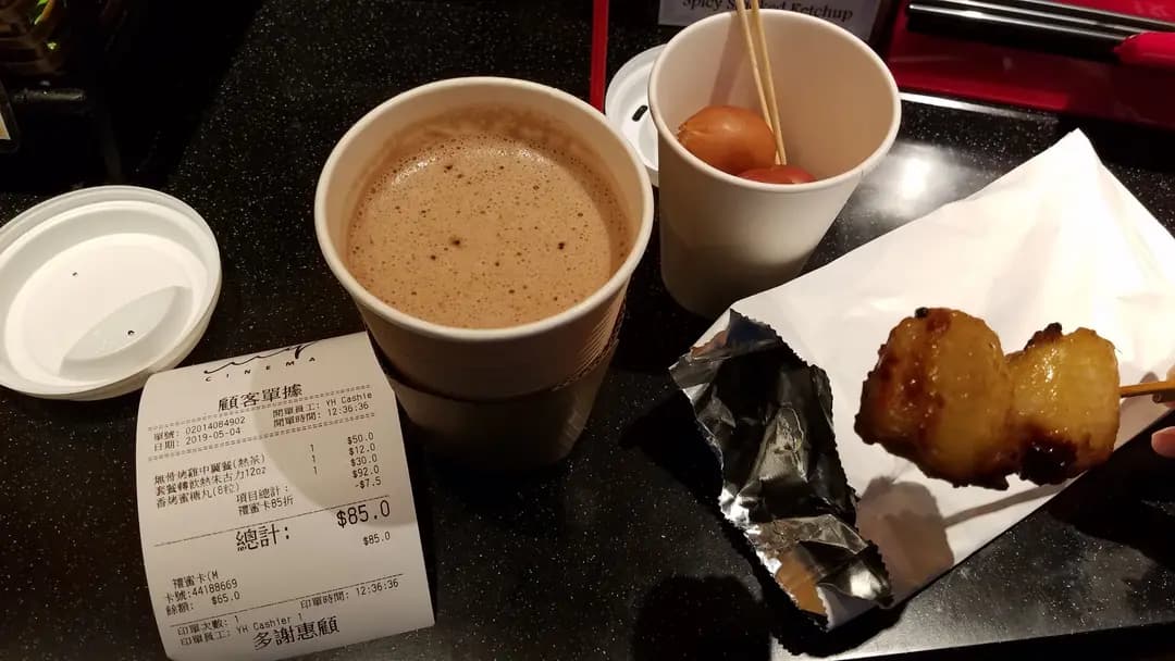 MY CINEMA YOHO MALL小賣部 photo 1