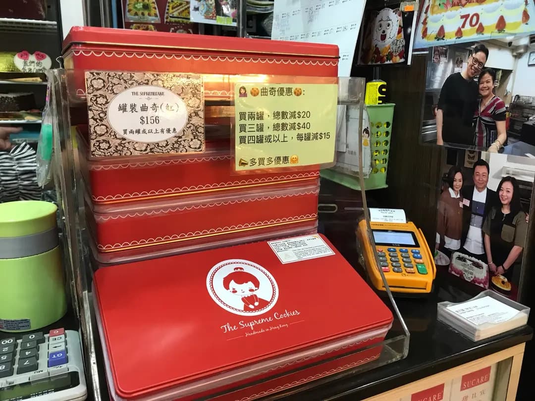 貴族蛋糕 photo 5