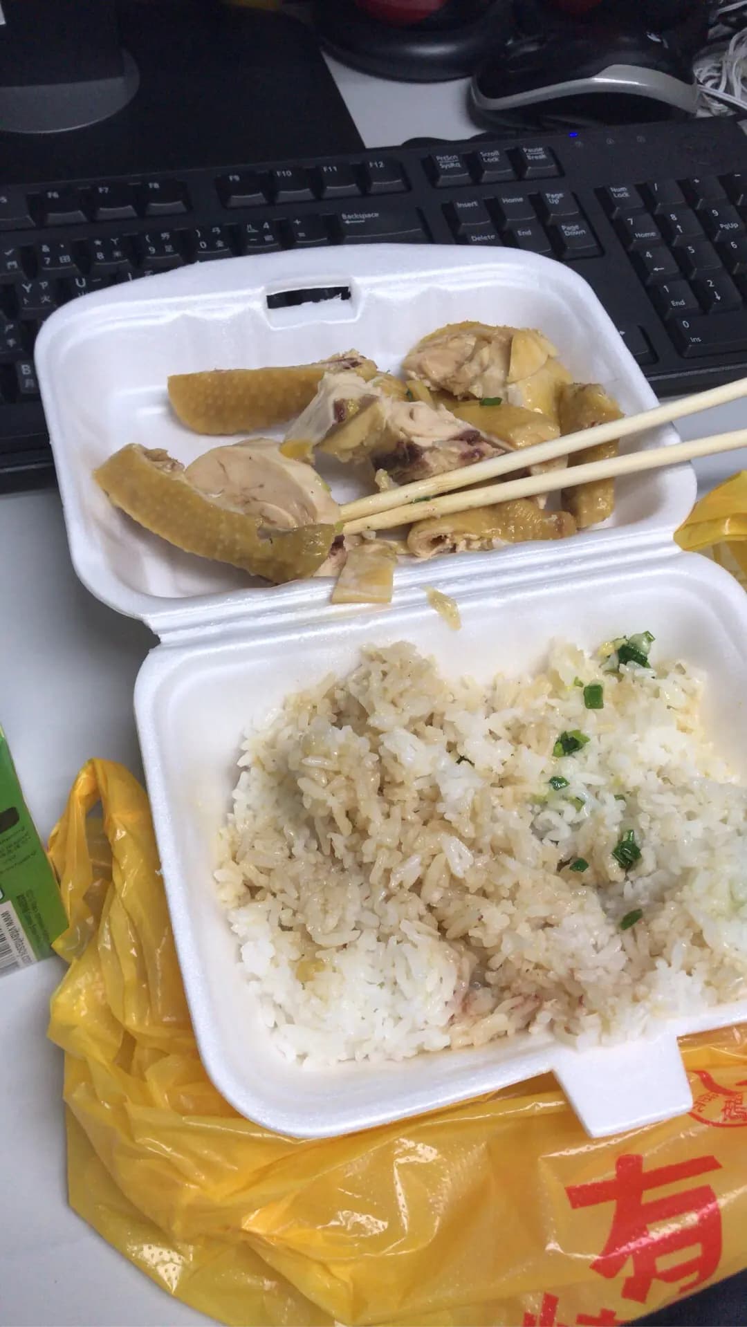 有運燒味飯店 photo 6