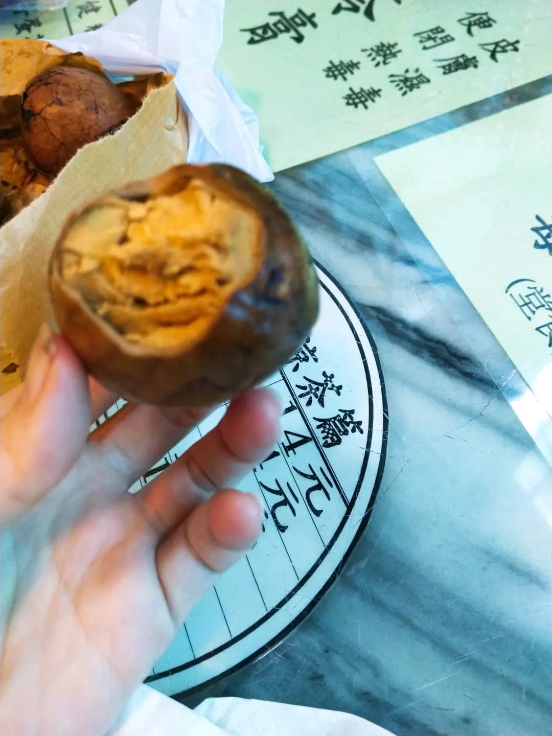 王老吉涼茶 photo 2