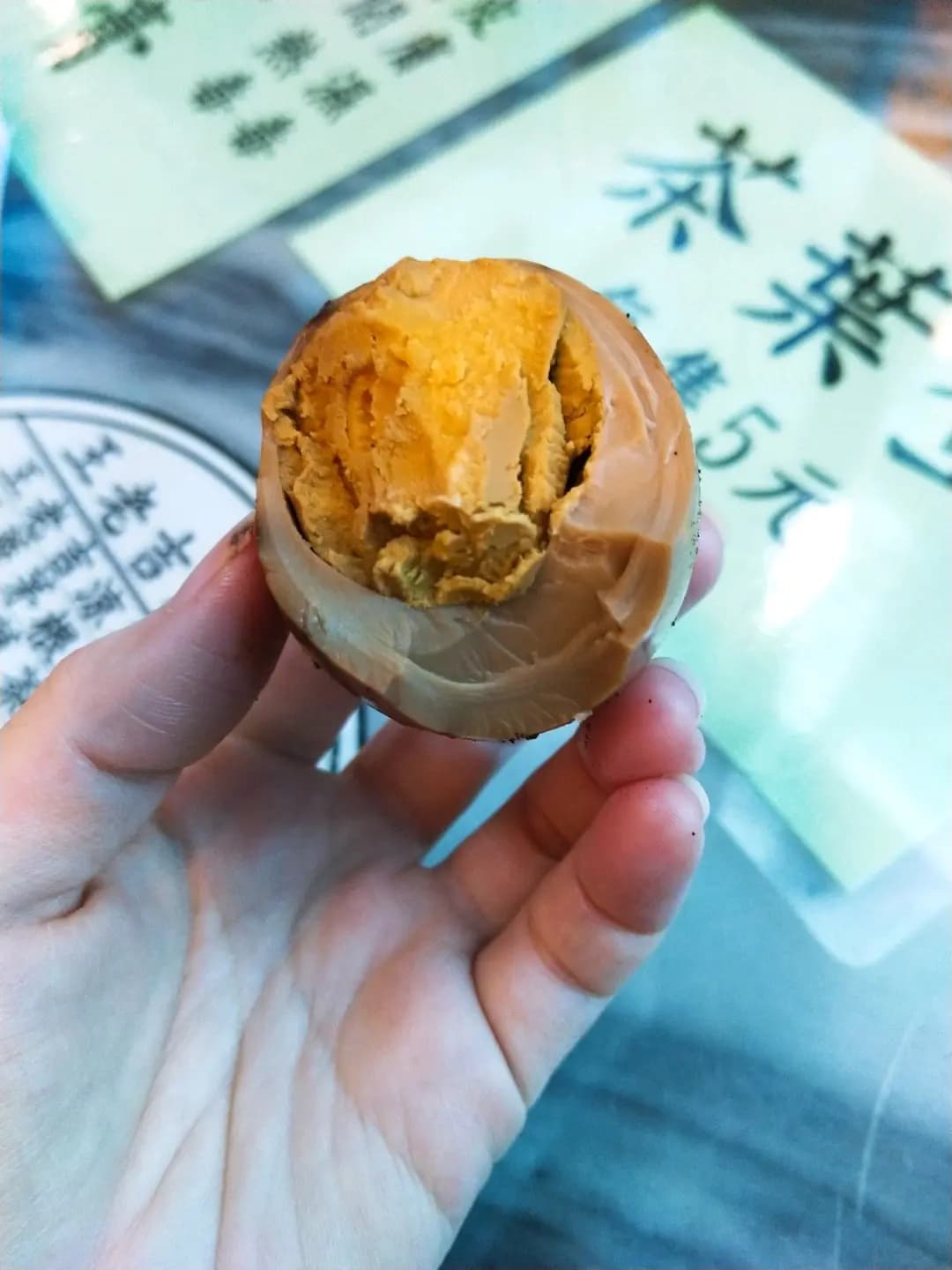 王老吉涼茶 photo 3