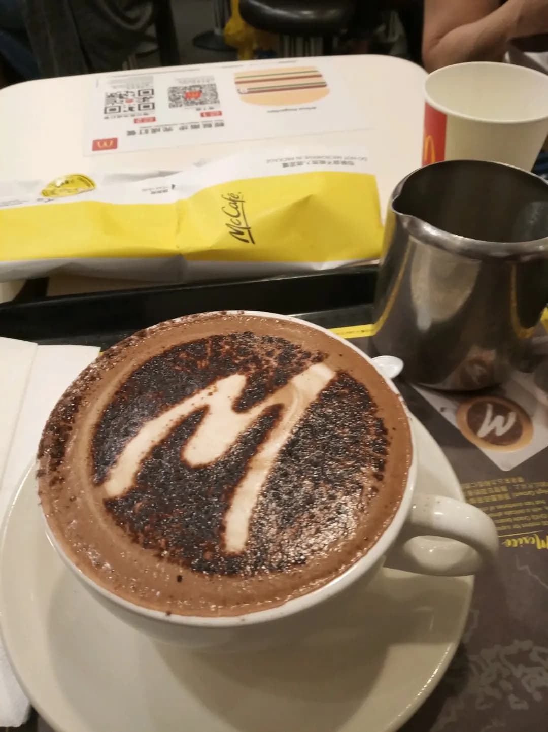 McCafe (長沙灣廣場) photo 1