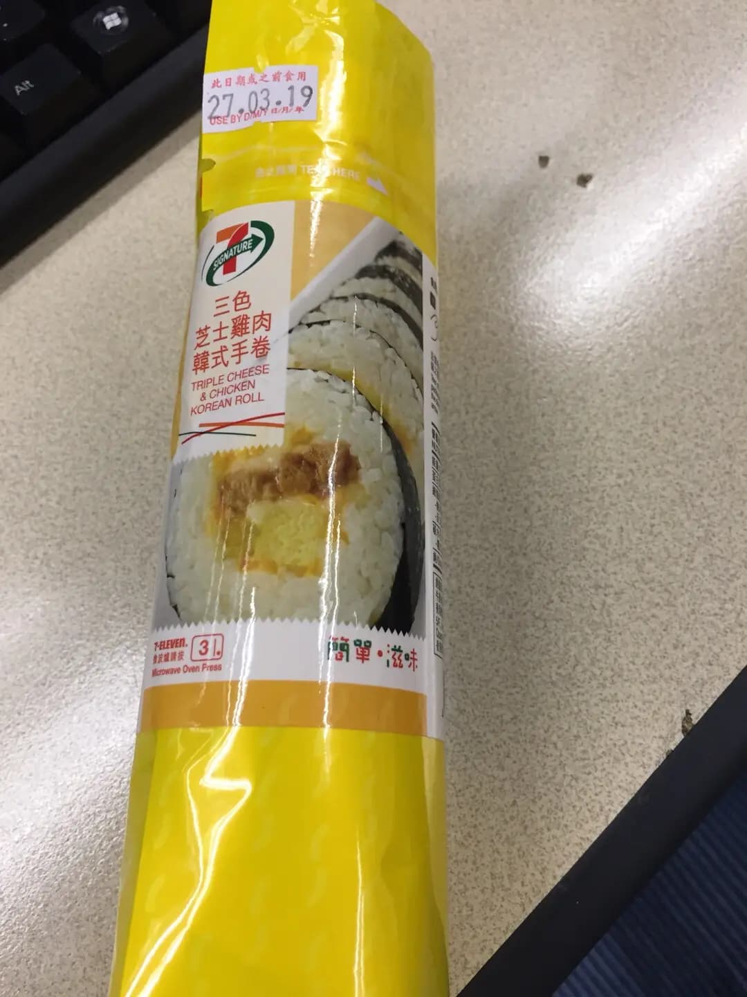熱賣點 photo 3