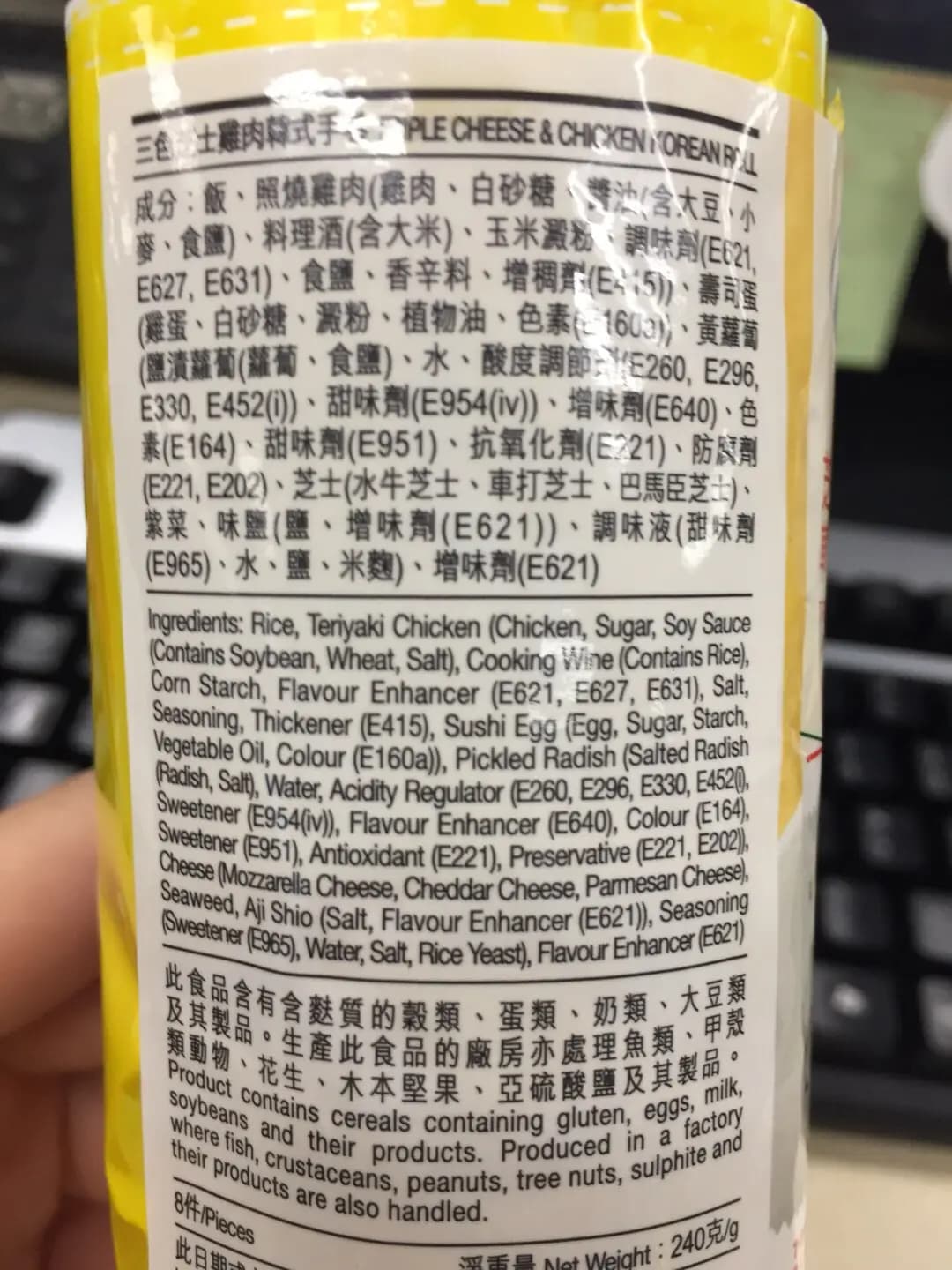 熱賣點 photo 4