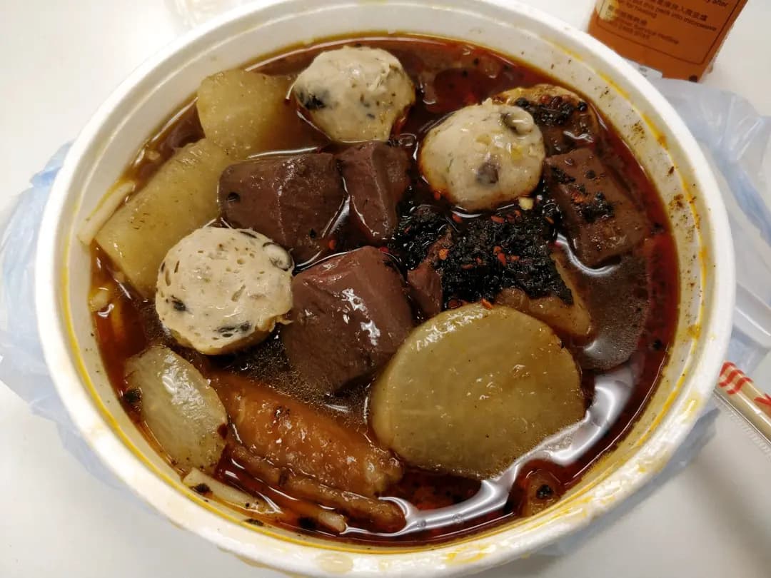 偉琼小食 photo 3