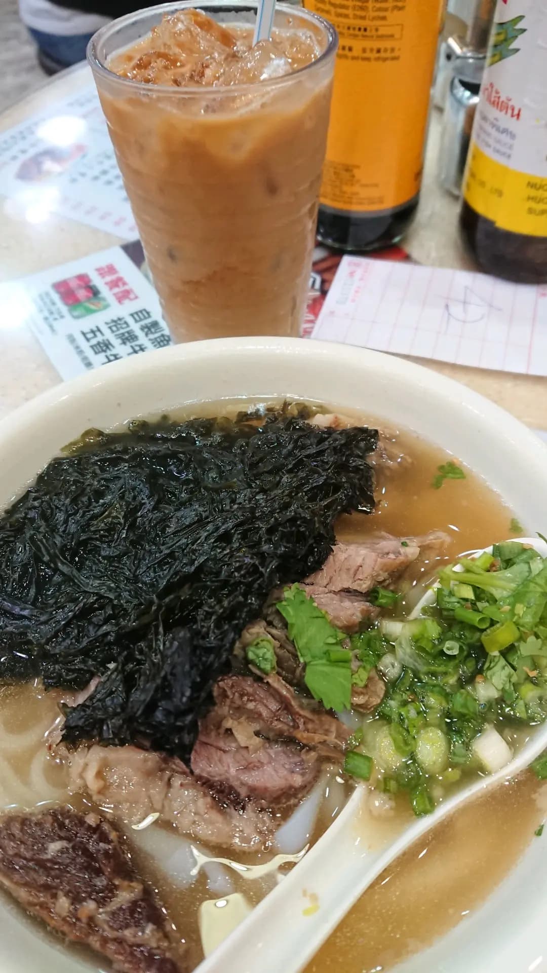 潮牛館 photo 2