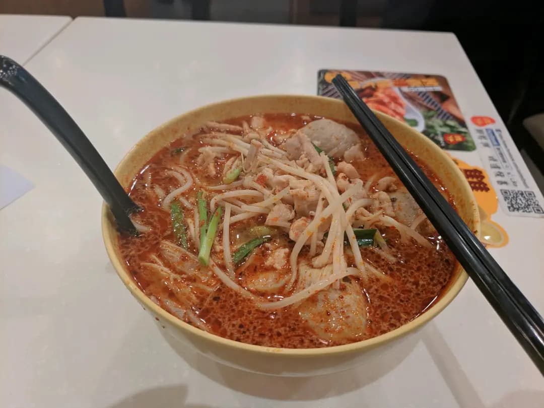 譚仔雲南米線 (凱豪商業中心) photo 5