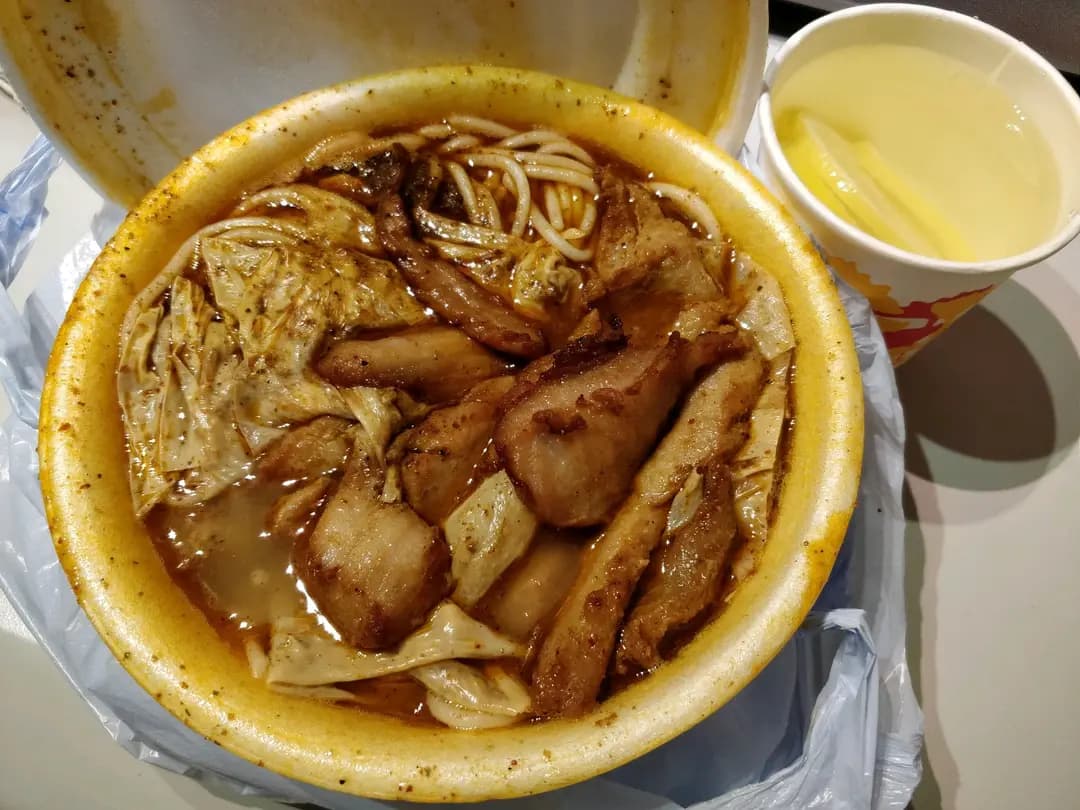 宏富雲南米線 photo 3