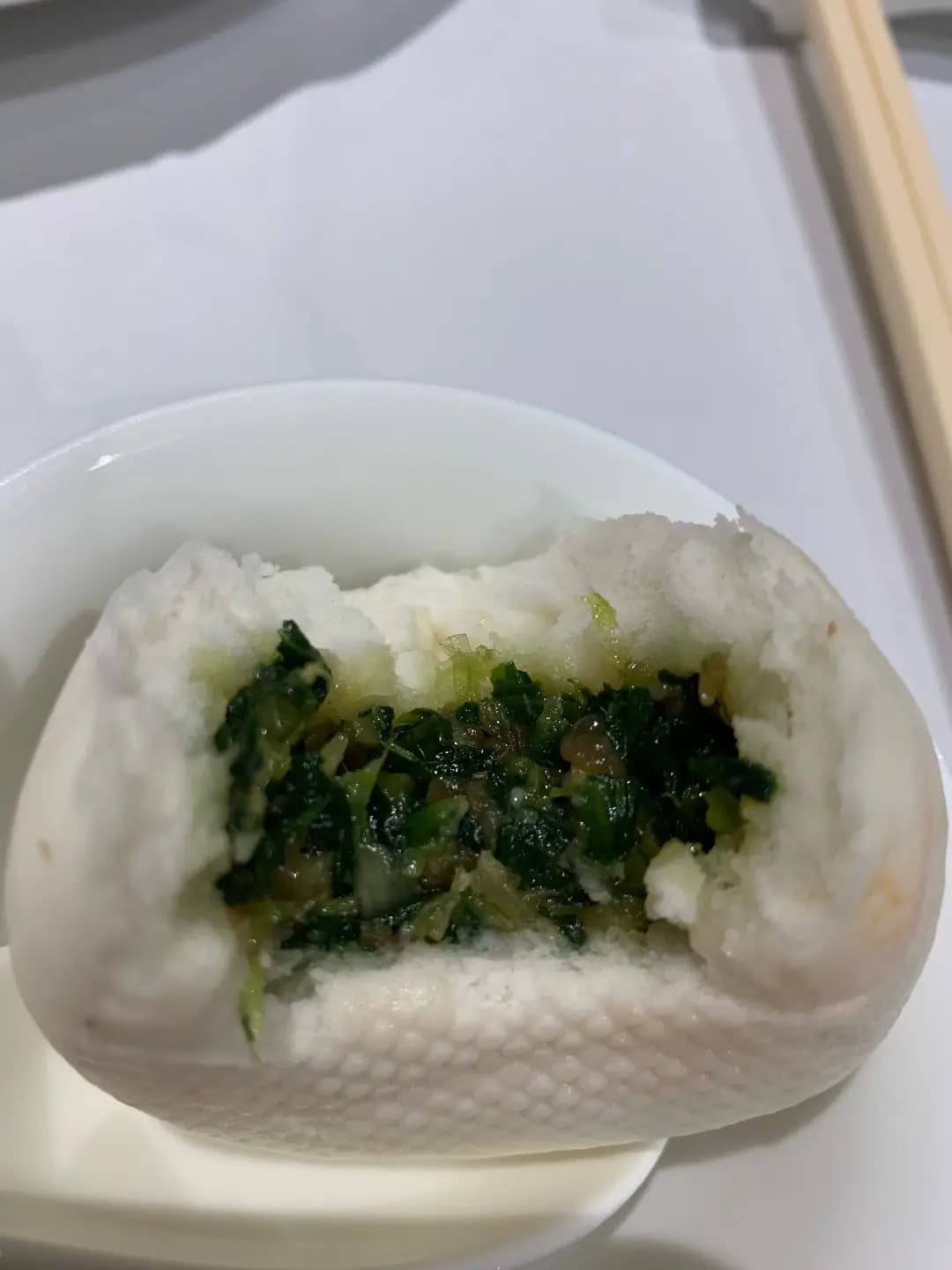 蘇浙滙 (太古城中心) photo 2