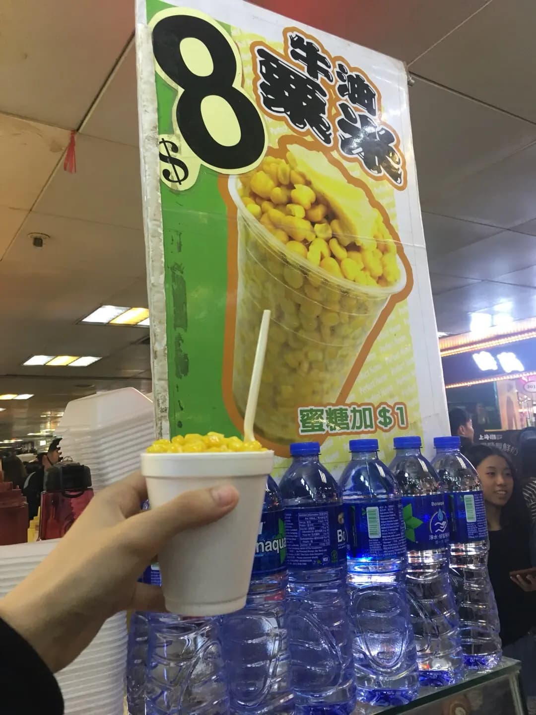 緣味之家 photo 6