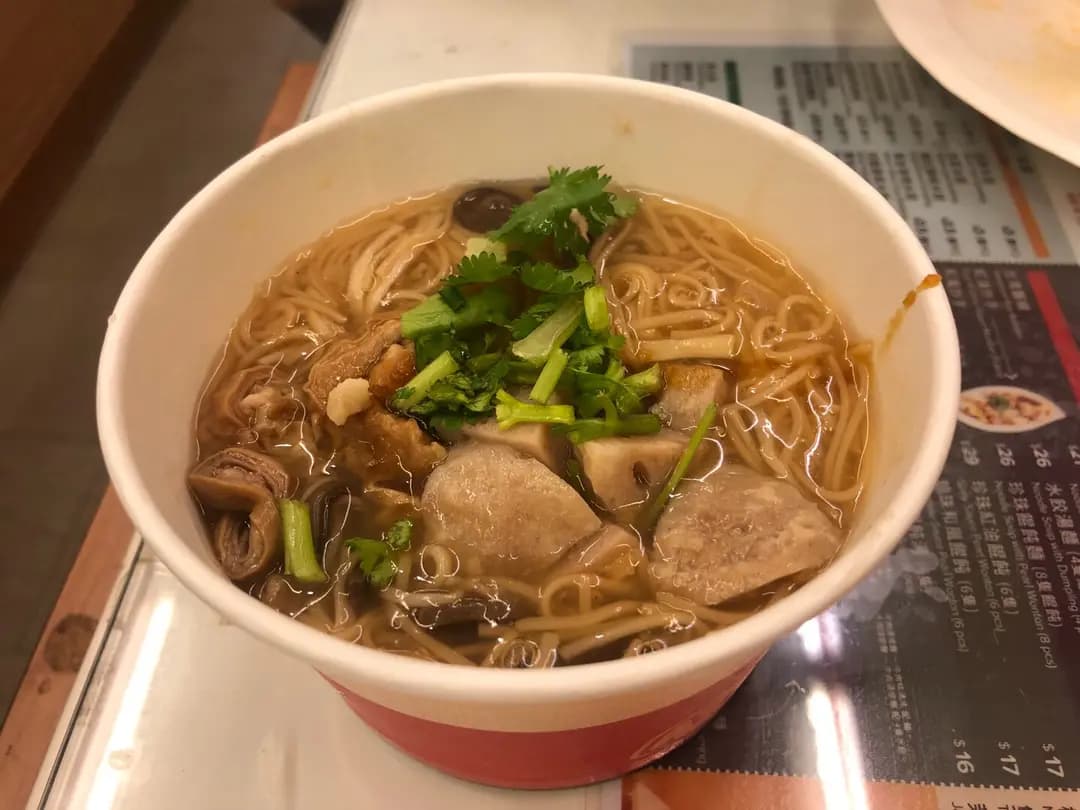 八方雲集鍋貼水餃專門店 (皇后大道西) photo 1