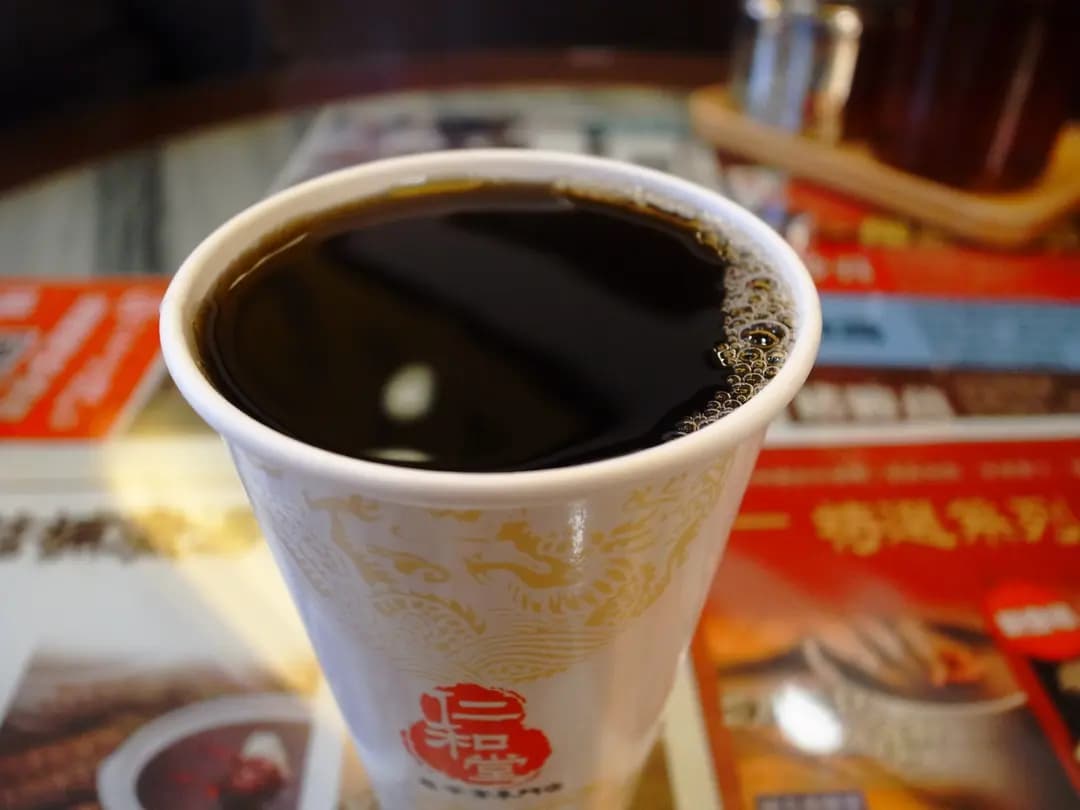 仁和堂龜苓膏專門店 photo 1