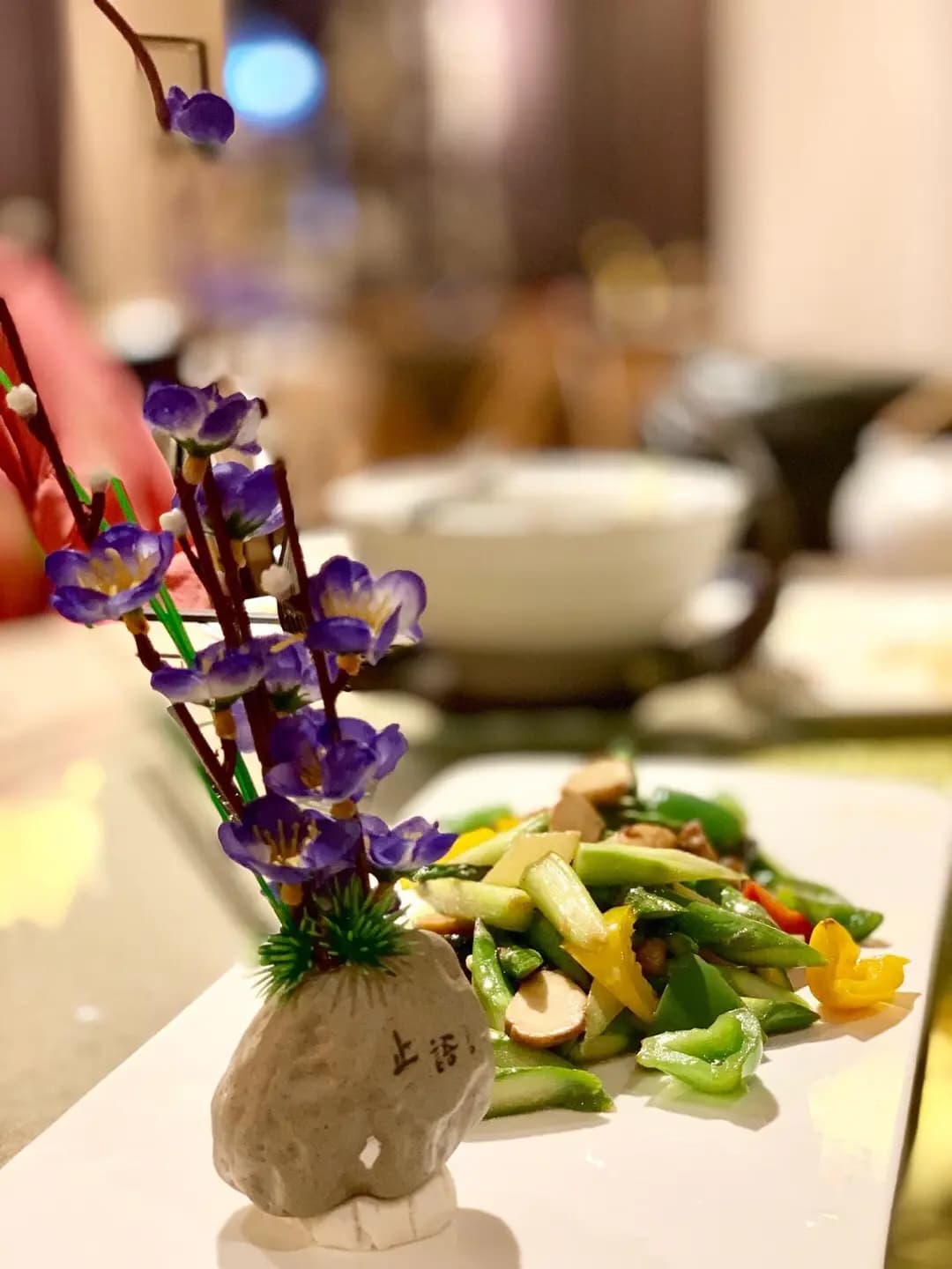 敬一素食健康私房菜 photo 3