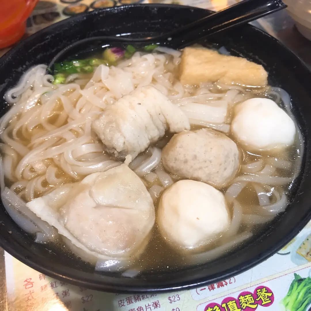 復興粥麵專家 photo 8
