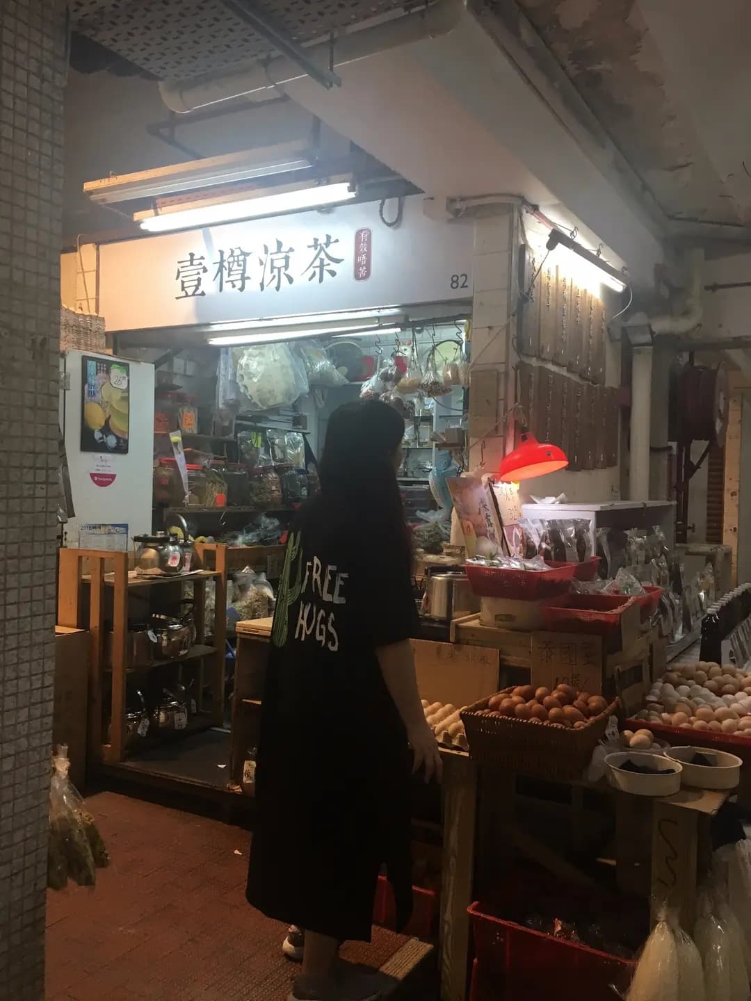 一樽涼茶 photo 2