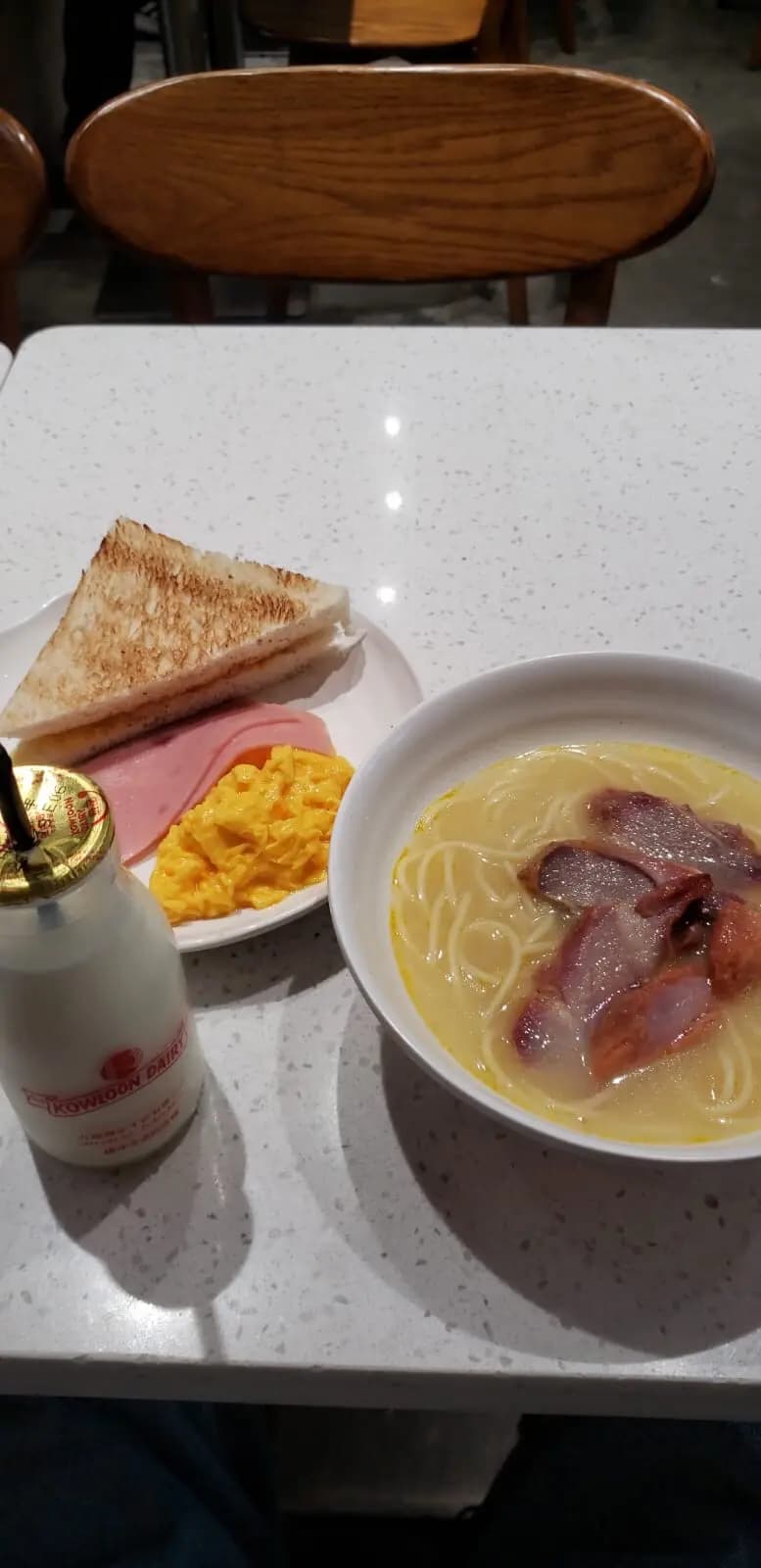 味力冰室 photo 1