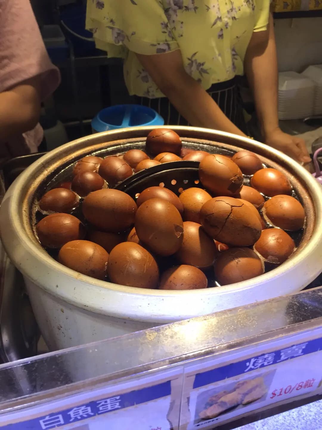 自家製 photo 3