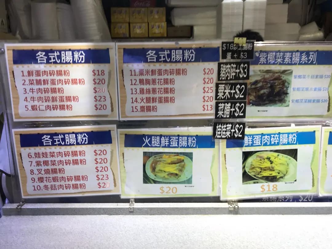 自家製 photo 7
