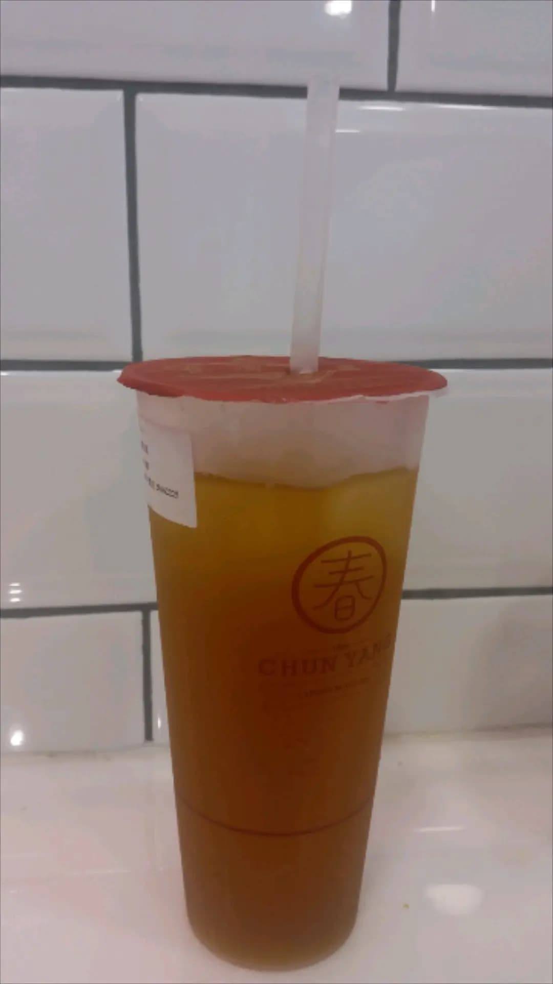 春陽茶事 (租庇利街) photo 7