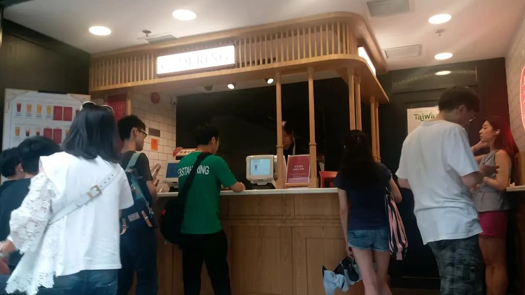 春陽茶事 (租庇利街) photo 8