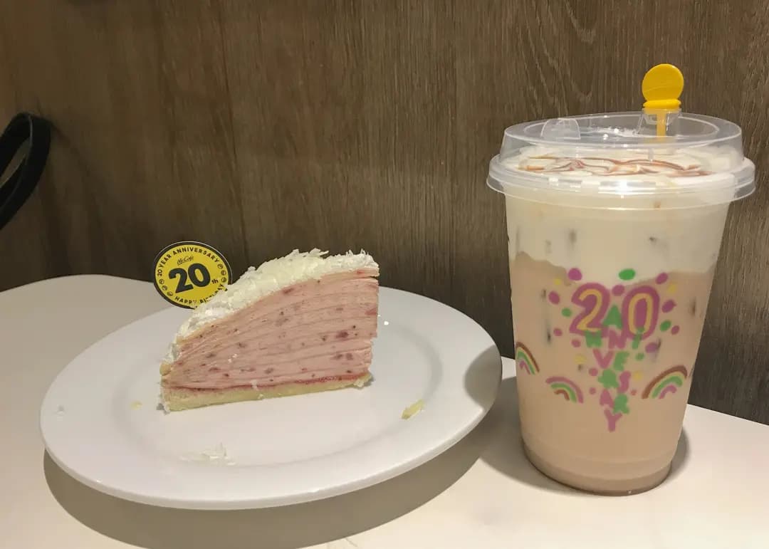McCafe (柏惠苑購物商場) photo 4
