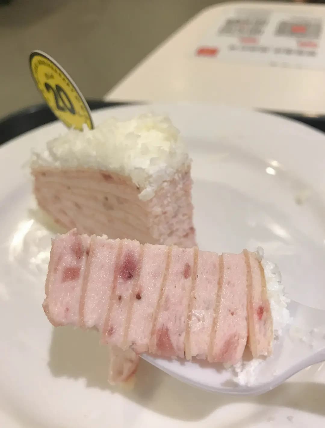 McCafe (柏惠苑購物商場) photo 3